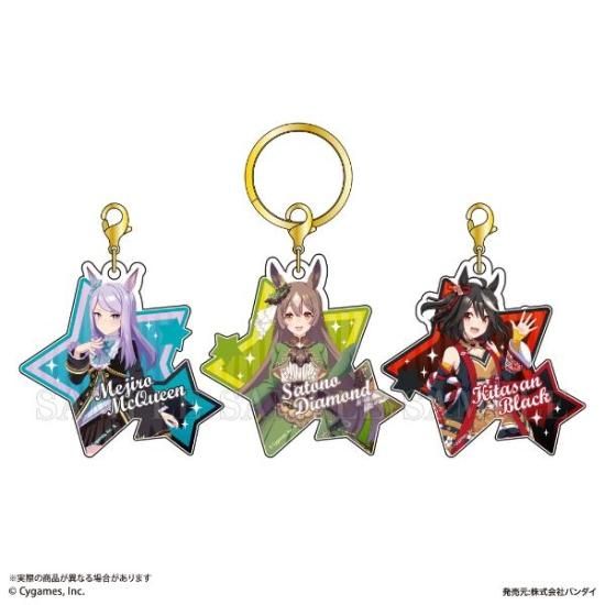 売れ筋・人気アイテム 商品 ウマ娘 プリティーダービー 3チャームキーホルダー メジロ クリアファイル