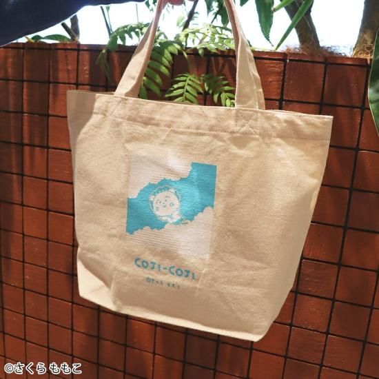 コジコジ ランチトートバッグ (コジコジと空) さくらももこ コジコジ ランチトートバッグ (コジコジと空) さくらももこ