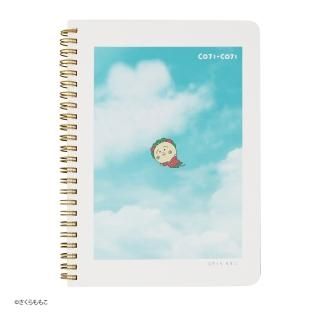 コジコジ リングノート（コジコジと空） 文具 ステーショナリー さくらももこ