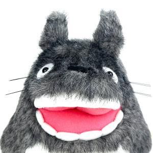 Amazon.co.jp: サン・アロー スタジオジブリ となりのトトロ 大