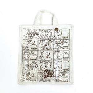 ���̡��ԡ� �եå��դ��ޥ���ݥ��å� �����ܥ꡼ ��������ݥ��å� SNOOPY