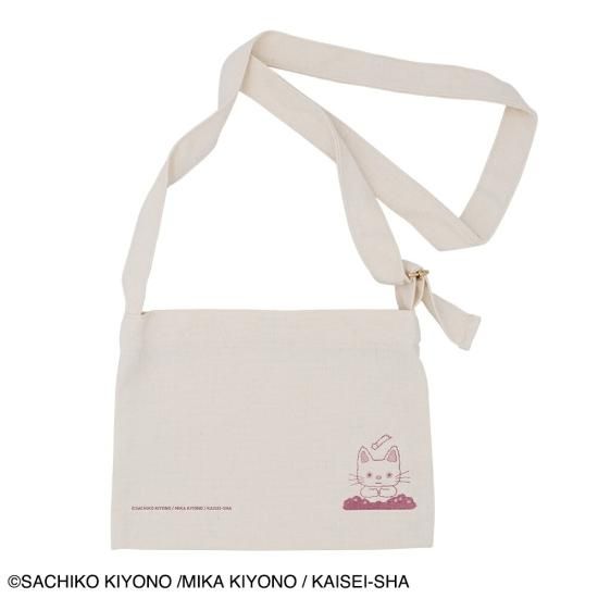 トートバッグ NONTAN トートバッグ レディース 大きめ[品番：NNNA0003360]｜ninon