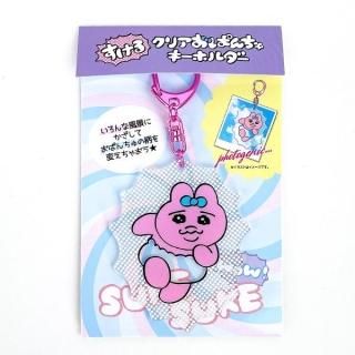 おぱんちゅうさぎ ミニスクイーズマスコット2 全5種コンプリート