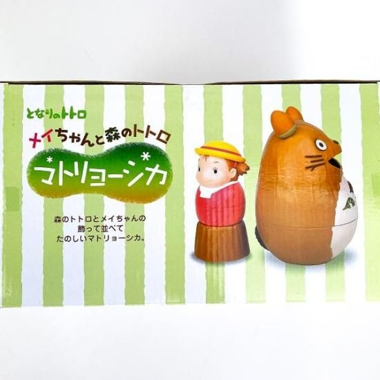 プルバックコレクション となりのトトロ メイちゃんの三輪車