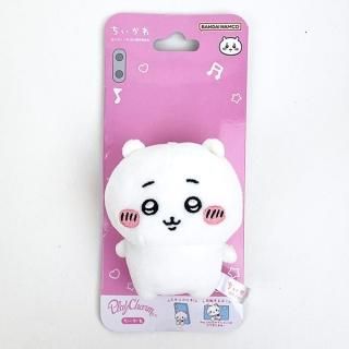 <img class='new_mark_img1' src='https://img.shop-pro.jp/img/new/icons60.gif' style='border:none;display:inline;margin:0px;padding:0px;width:auto;' />ちいかわ  Play Charm スマホスタンド とり外せてぬい撮りできるマスコット  ホワイト