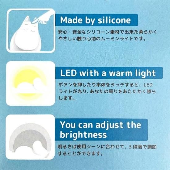 MOOMIN ランプ kato kogei インテリア 電気 照らす レア MOOMIN ランプ kato kogei インテリア 電気 照らす レア