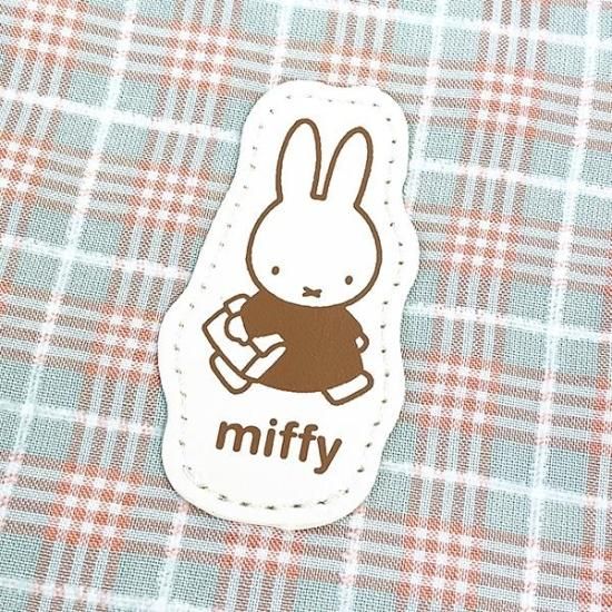 『2年保証』 ミッフィー miffy 小物入れ グリーン 巾着袋 レトロチェック 小物入れ