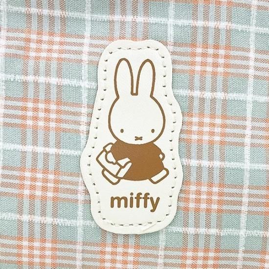お気に入りの ミッフィー miffy 小物入れ グリーン ポーチ レトロチェック 小物入れ