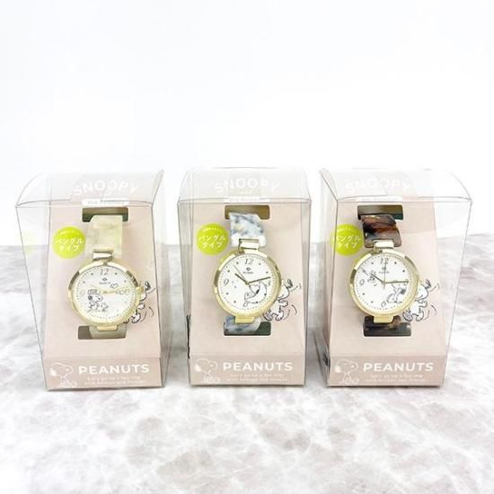 Coach snoopy cheap watch