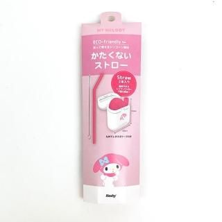 昭和レトロ サンリオ 鉛筆2本セット キティ&マイメロディ 揺れる