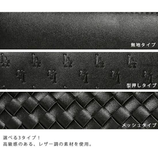 大谷翔平選手】MLB ドジャース 財布 ウォレット 長財布 野球