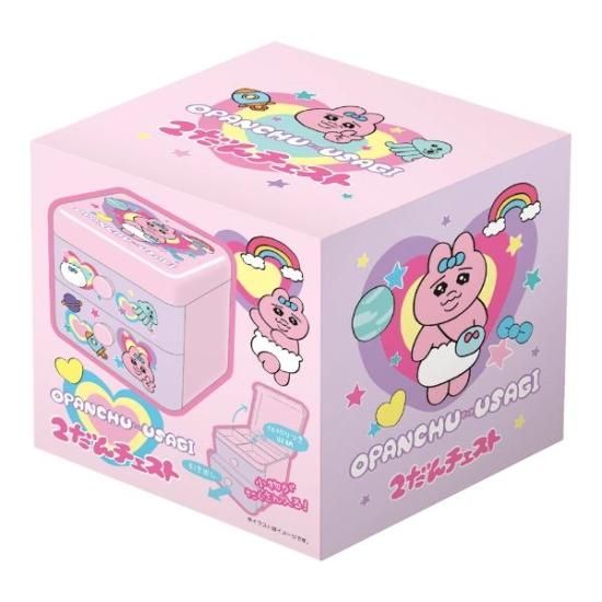 ☆新品☆ おぱんちゅうさぎ　買い物カゴ　レジカゴ　ピンク　かわいい　２個セット おぱんちゅうさぎの、、、レジカゴ！？ポーチとシュシュをカゴ