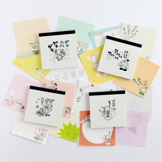 送料無料の商品 178775329_o6.jpg? ノート・メモ帳