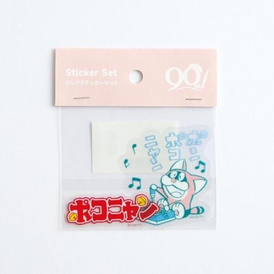 178775334.jpg?cmsp_timestamp=