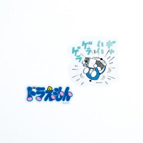 ドラえもん 特典 そっくりミニクリアファイル 全45種類 フルコンプセット ドラえもん 特典 ミニクリアファイル 全45種類フルコンプセット