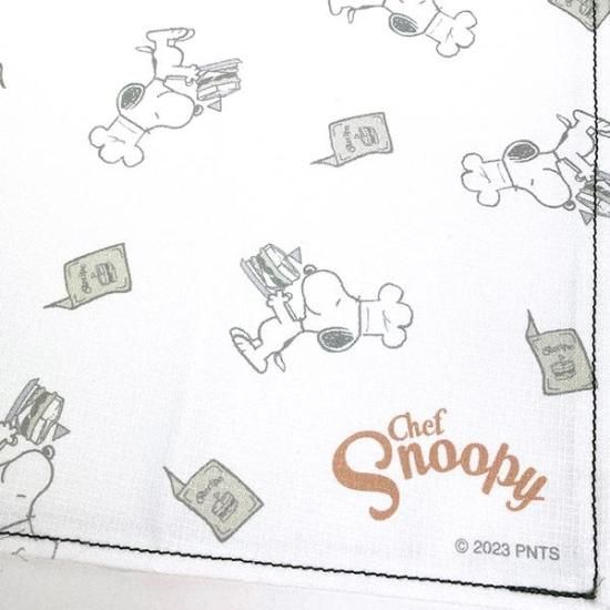 ビンテージ　スヌーピー　Placemat　ランチョンマット スヌーピー ランチョンマット ストロベリー ピンク ランチ