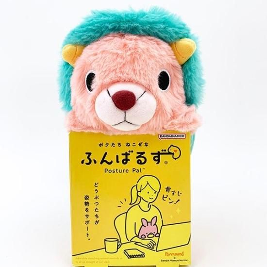 楽天市場】【ドリームズ公式】ねこぜなあなたをサポート