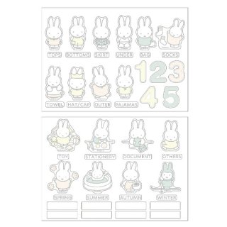 <img class='new_mark_img1' src='https://img.shop-pro.jp/img/new/icons15.gif' style='border:none;display:inline;margin:0px;padding:0px;width:auto;' /> ߥåե miffy ƥꥢƥå ʥ顼