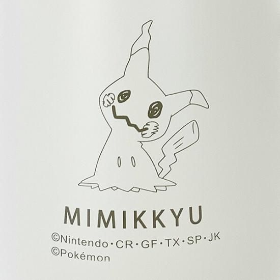 ミッキさま おまとめ 179072421_o1.jpg?