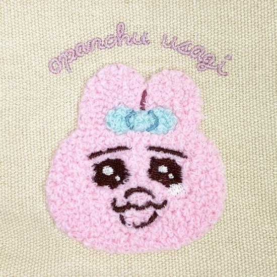 超人気高品質 179072491_o1.jpg? 収納用品