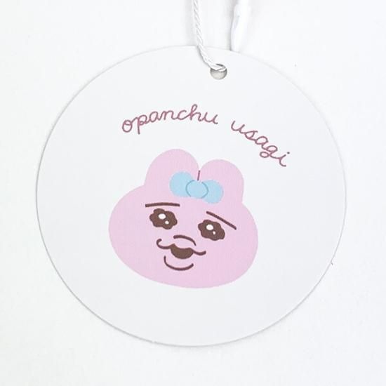 おぱんちゅうさぎ サガラ刺繍ティッシュポーチ (なみだ) 小物入れ おぱんちゅうさぎ サガラ刺繍ティッシュポーチ (なみだ) 小物入れ