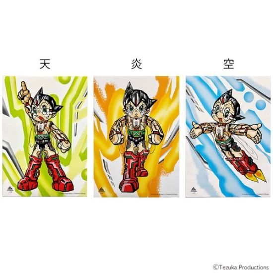 鉄腕アトム クロームメッキVer. – BLITZWAY JAPAN