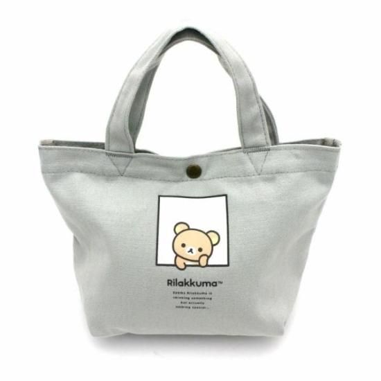 PERFECT WORLD TOKYO STORE