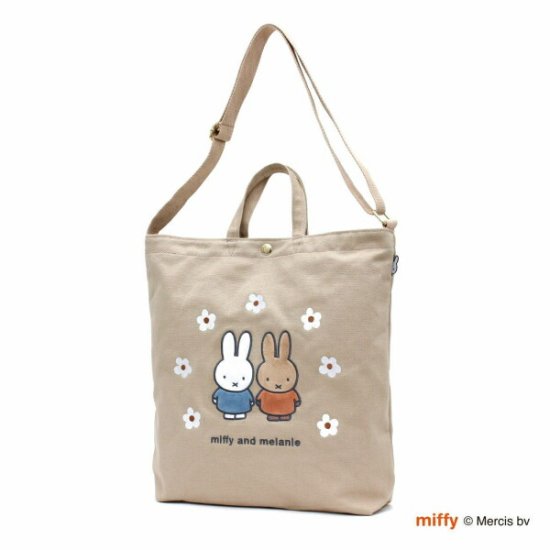 ミッフィー miffy 2WAY帆布トートショルダーバッグ フラワーアーチ ベージュ