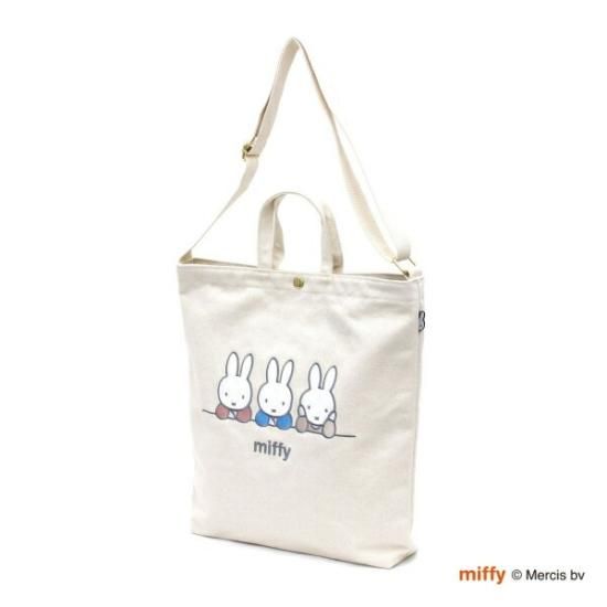 ミッフィー miffy 2WAY帆布トートショルダーバッグ トリオ