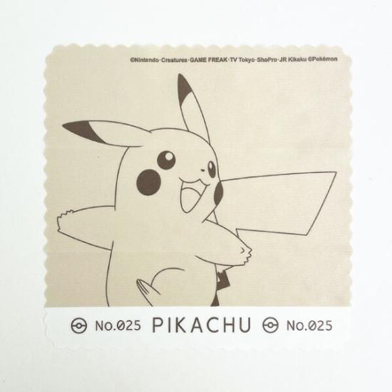 ポケットモンスター ピカチュウ メガネケース (ベージュ) 小物 ポケットモンスター ピカチュウ メガネケース (ベージュ) 小物