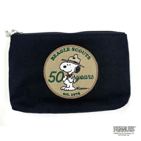 Snoopy Beagle Scout 50th Series