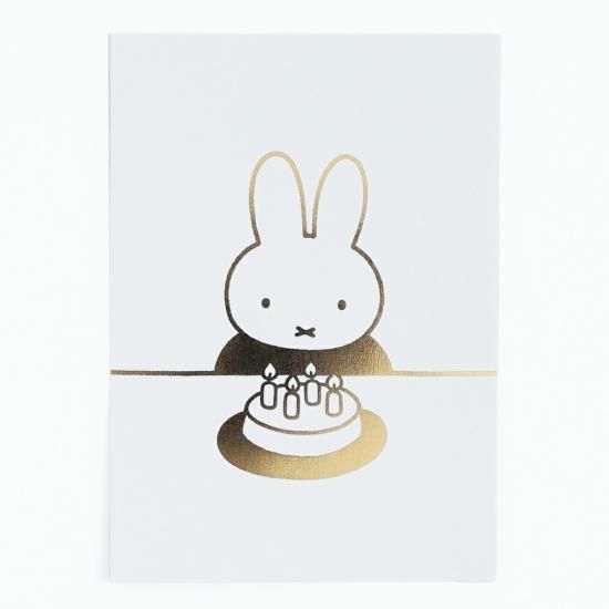 ミッフィー miffy ポストカード（birthday） ハガキ 文具 日本製