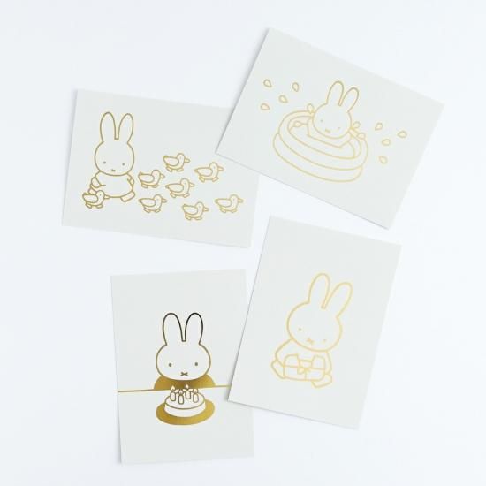 ミッフィー miffy ポストカード（birthday） ハガキ 文具 日本製