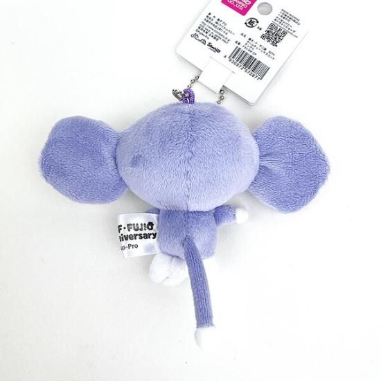 藤子・F・不二雄 90th 90周年 ボールチェーンマスコット チンプイ