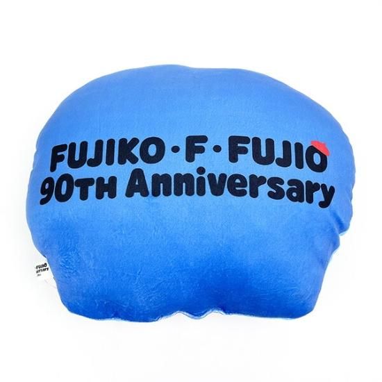 藤子・F・不二雄 90th 90周年 フェイスクッション ドラえもん