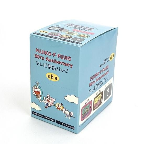 非売品藤子F不二雄コレクションケース！美品！激レア！ 藤子・F・不二雄 生誕90周年記念アイテム 第2弾 郵便局のネット