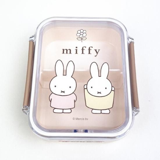 ミッフィー miffy 食洗機対応保存タイトウェア 430ml 入園入学 ミッフィー miffy 食洗機対応保存タイトウェア 430ml 入園入学