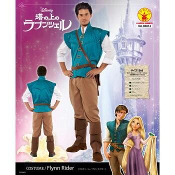 ユニベア 塔の上のラプンツェル フリンク 2体セット