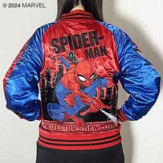 < MARVEL > 「 スパイダーマン 」 プロテクターニューヨーク スカジャン L マーベル ブルゾン