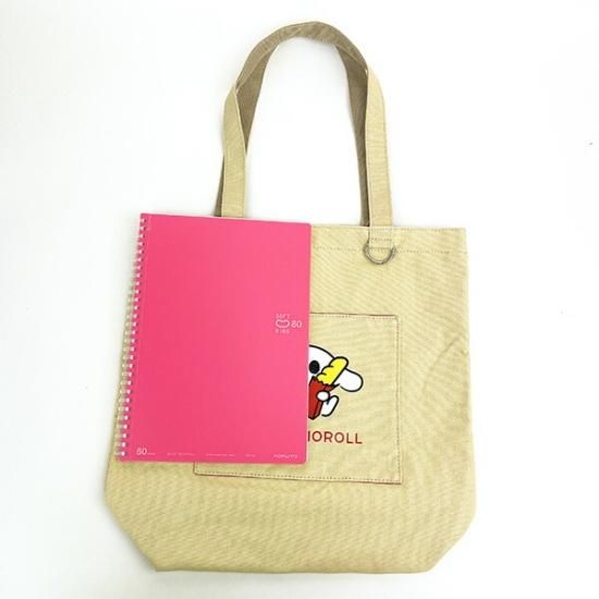 サンリオ シナモン アイシナモロール トートバッグ ベージュ 学校