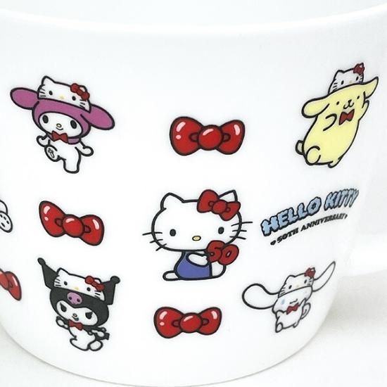 サンリオ ハローキティ 50th 50周年 軽量マグ ちらし マグカップ ランチ