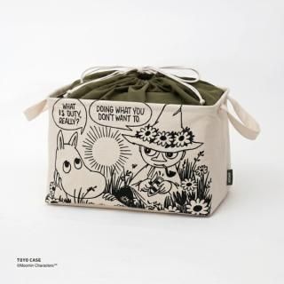 店内セール開催中!10％オフ対象商品! ムーミン スナフキン ノルモスクエアバスケット MOOMIN