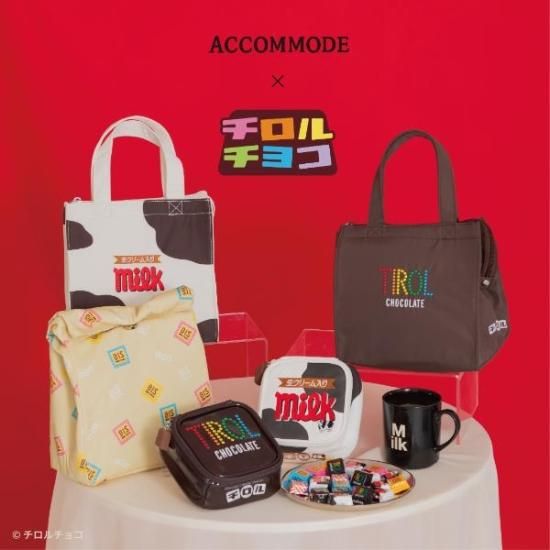 チロルチョコ クーラーポーチ（WH） ランチバッグ お菓子