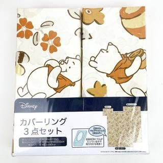 ディズニー くまのプーさん カバーリング3点セット(ワームオレンジ) 掛布団カバー 敷布団カバー 枕カバー Disney