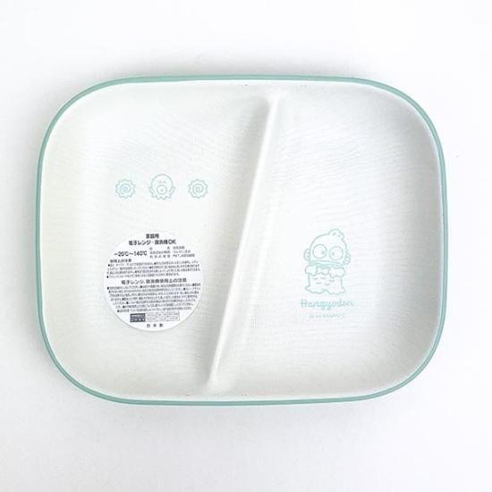 楽天市場】ハンギョドン プレート 21cm 食洗器対応 パスタ