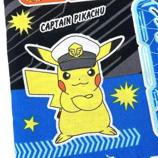 ポケモン ランチクロス・コップ袋 楽天市場】ポケモン Popping Up コップ袋 巾着袋 ランチクロス
