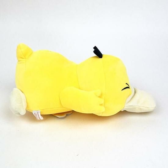 もふもふ☆うでまくら コダック : ポケモンセンターオンライン