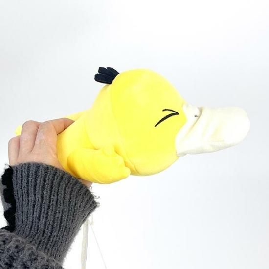 もふもふ☆うでまくら コダック : ポケモンセンターオンライン