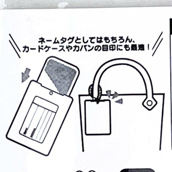 どこでもドアグッズ