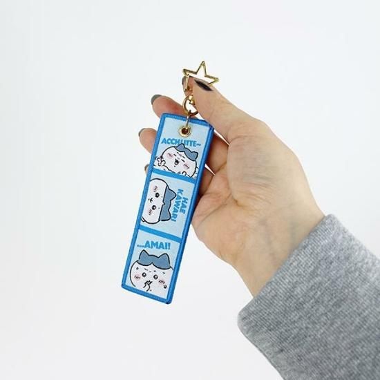 ちいかわ ハチワレ フライトタグ ブルー キーホルダー